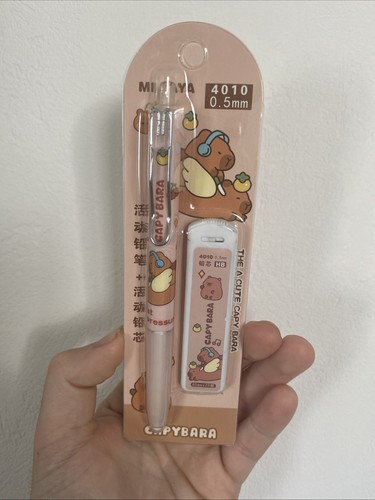 Porte mine kawaii capybara - porte-mine,