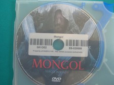 DVD  boitier slim MONGOL (b11)