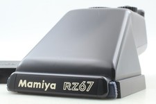 [Exc+5 Cap] Mamiya AE Prism