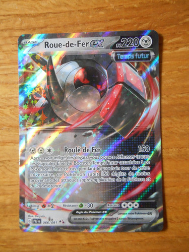 Carte pokémon rare - carte,