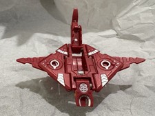BAKUGAN Battle Brawlers Red