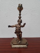 Ancien PIED DE LAMPE METAL