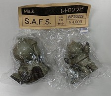 Retro Sofubi Model Number S.A.F.S. Pogona Sculpture