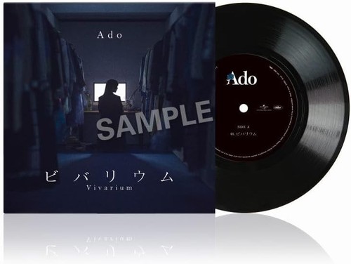 Précommande ado vivarium 7 - -,
