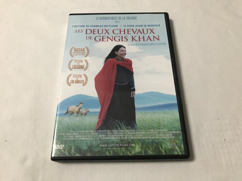 Tres rare dvd - rare,