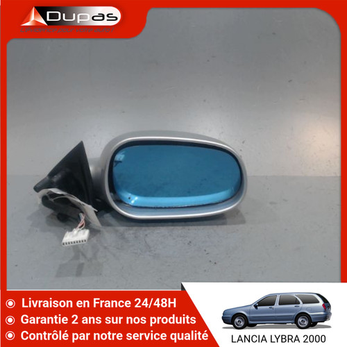 Retroviseur exterieur - retroviseur,