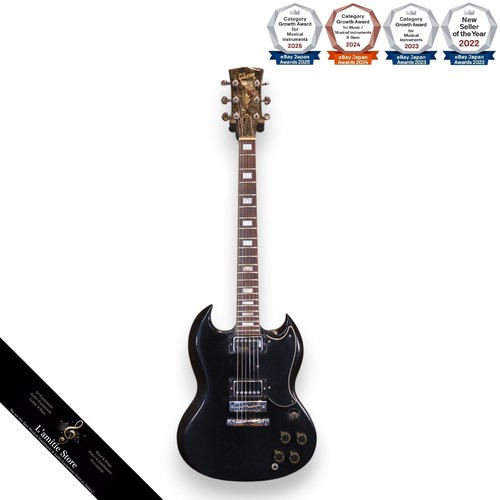Guitare électrique gibson - gibson, sg