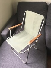 Rare petit fauteuil enfant camping rétro vintage très bon état