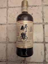 wisky nikka 21 ans
