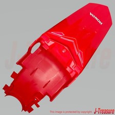 Jeu de garde-boue arrière