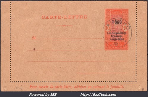 Togo entier postal - togo,