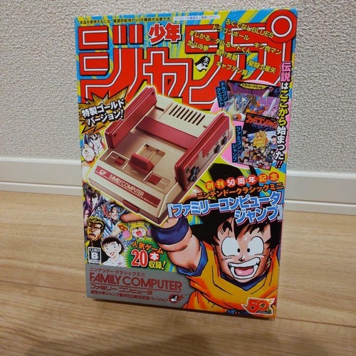 New console nintendo classic - nintendo,