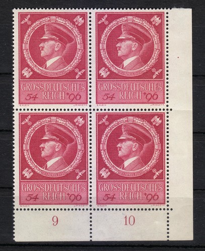 Allemagne 1944 mnh - 1944, sc