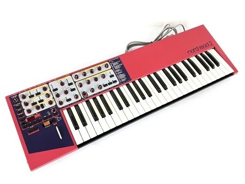 Clavier synthétiseur - clavier, de