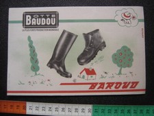 BUVARD Boots BAUDOU Baroud blotting paper blotting paper 吸取紙 промокательная бумага
