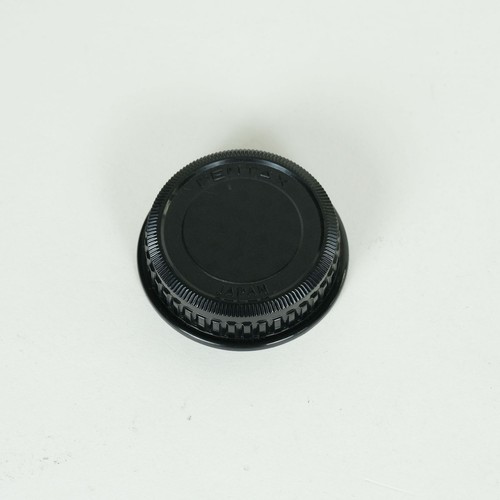 Objectif tamron 75mm - tamron, 28-75mm