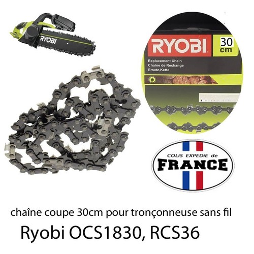 Pièce chaîne cm - pièce, 30