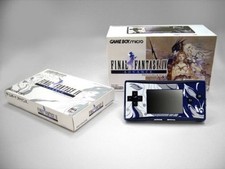 Gameboy Micro Edition Final