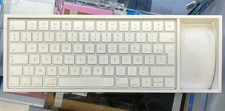 ⌨️ Clavier Apple Magic +