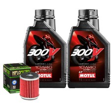Set Entretien Huile Motul 300V