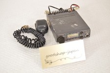 ICOM IC-1201 FM 1200Mhz 10W