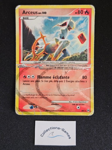 Carte pokémon arceus ar3 - pokémon,