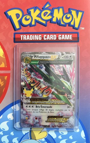 Rayquaza celebrations - ex,