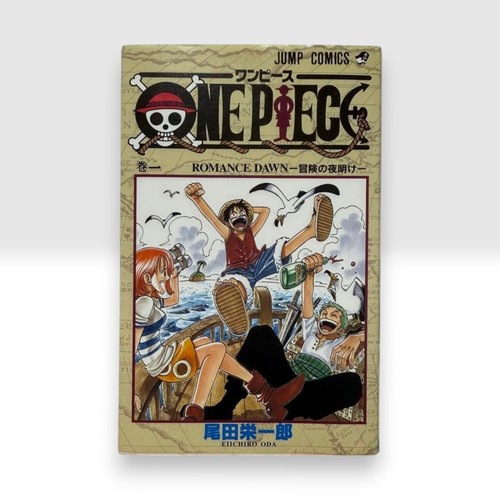 One piece vol - one, vol.1