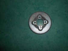 Pièce tôle variateur