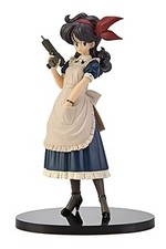 Dragon Ball SCultures BIG