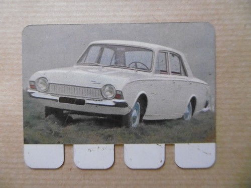 Ford corsair plaquette - ford, .