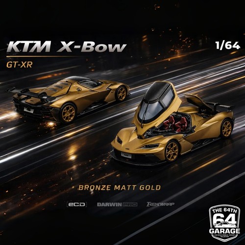 Ihcm ktm bow - 1/64,