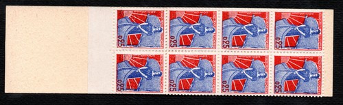 France carnet 1234 nxx - france,