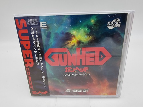 Gunhed engine pce - gunhed,
