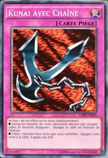 carte YU-GI-OH LDK2-FRJ36