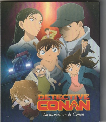 Detective conan disparition - detective,