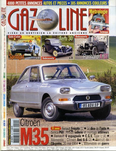 Gazoline 102 2004 - gazoline, 06/2004
