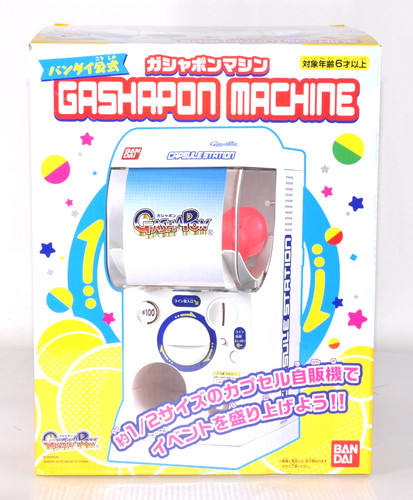 Bandai official gashapon - official,