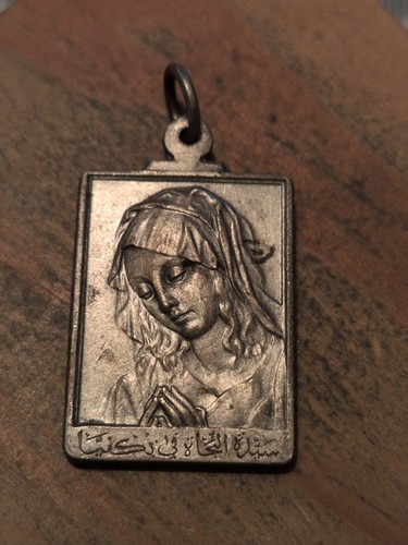 Rare médaille religieuse - rare,