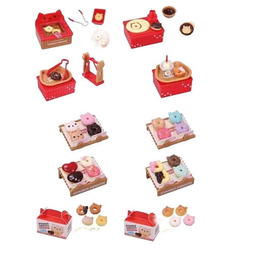 Ensemble complet gacha - ensemble, 10