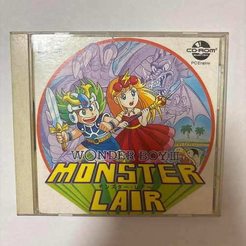 Engine monster lair wonder - pc,