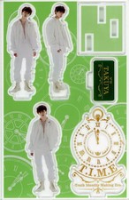 Super Express BULLET TRAIN