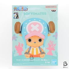 Figurine One Piece SOFVIMATES Tony Tony Chopper Mermaid Island ver. NEW...