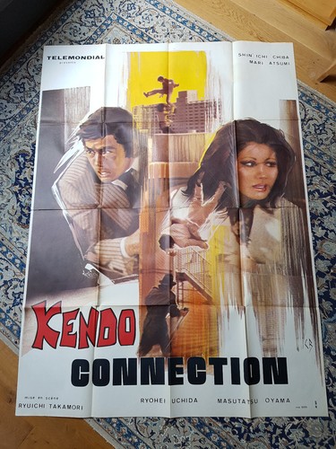 Affiche 1976 kendo connection - 1976,