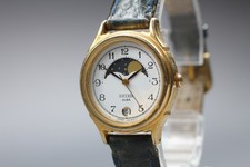 Rare Vintage 1983 [Exc+5]