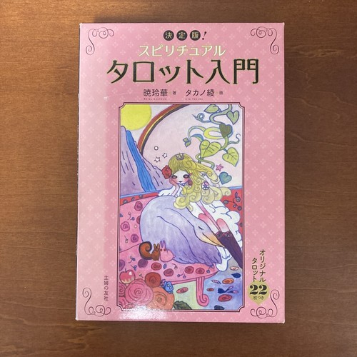 Spiritual tarot cards deck - cards,