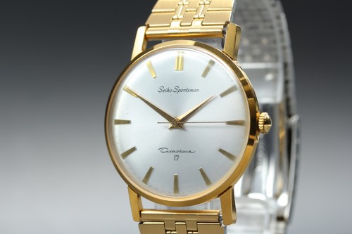 Vintage 1965 near mint seiko - 1965,