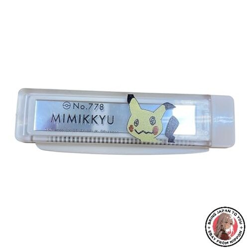New marimo craft pokémon - new,