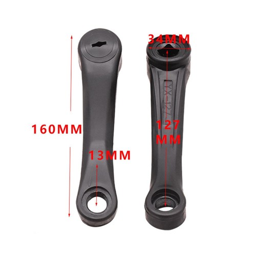 Pédalier pour moto scooter