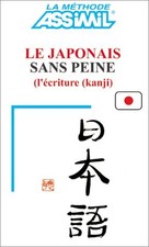 Le japonais sans peine, tome 3